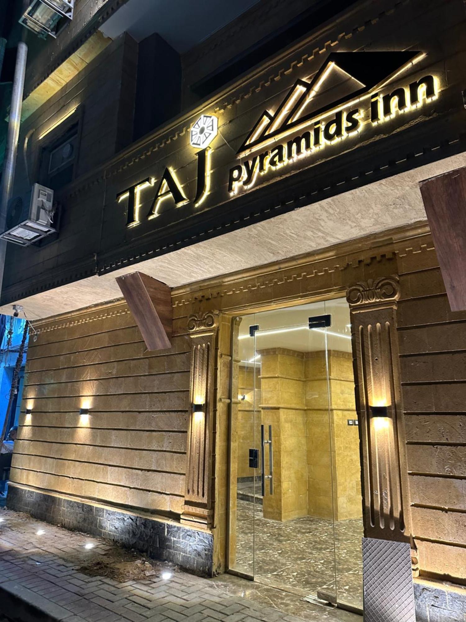 Taj Pyramids View Inn Kafrat al Jabal Bagian luar foto